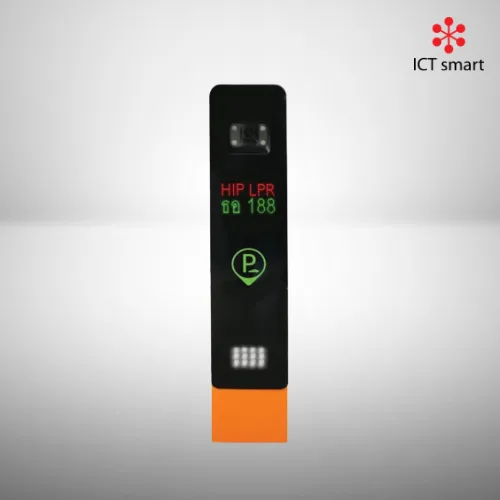 HIP LPR Camera CMH88 PRO