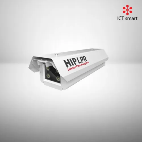 HIP LPR Camera CMH88