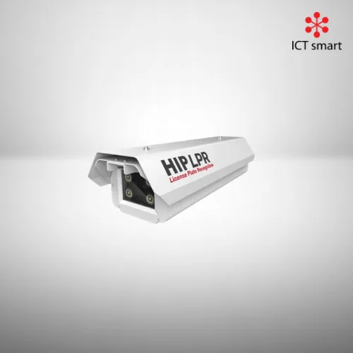 HIP LPR Camera CMH87